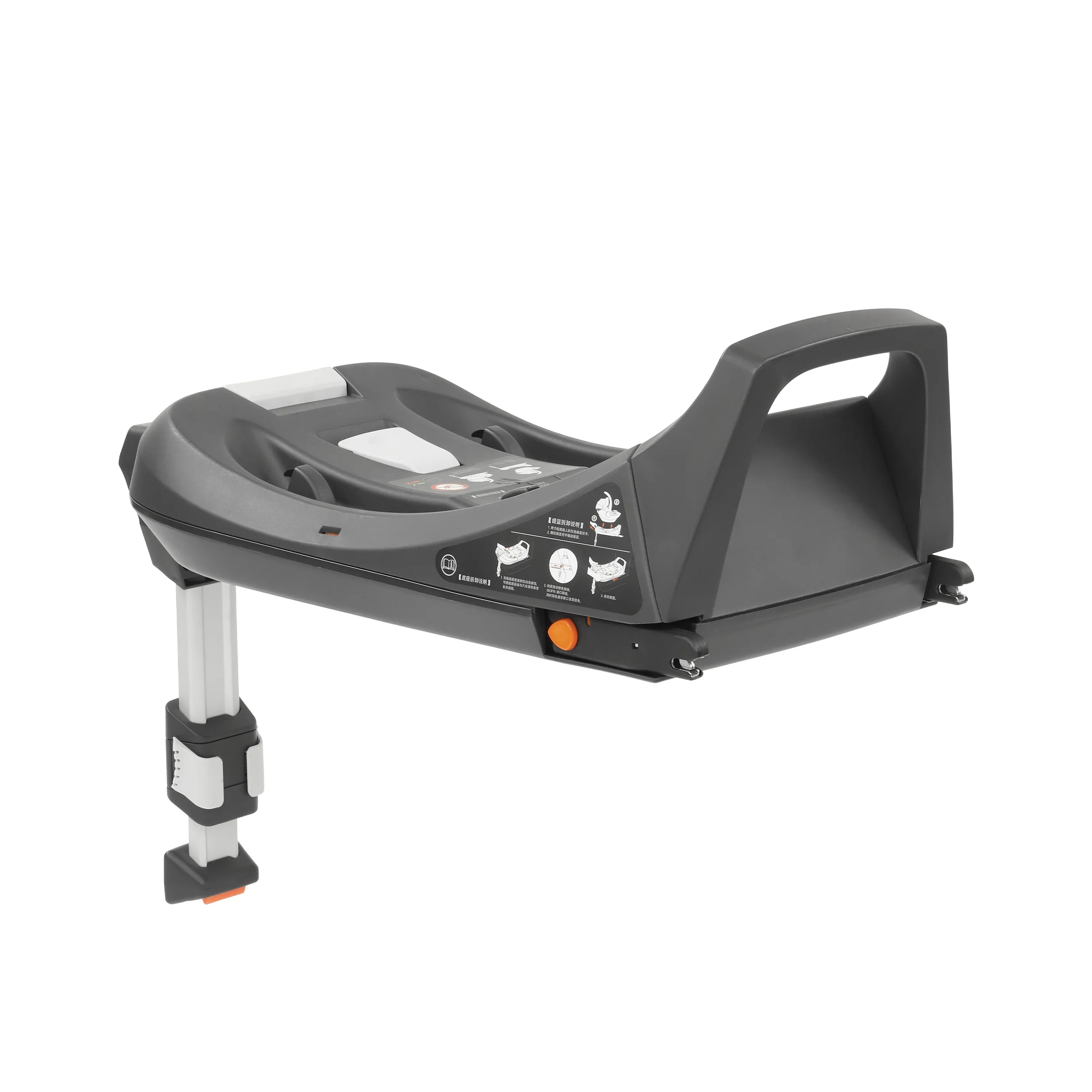 Product image 206